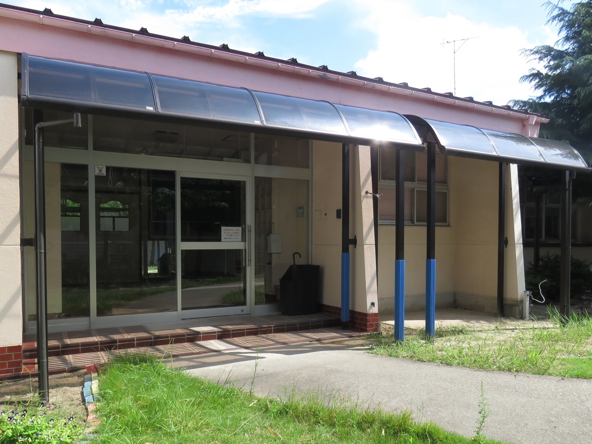 まつぼっくり事業所（かもめ）