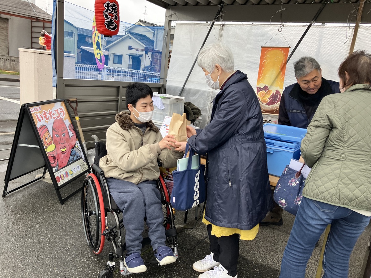 焼き芋販売（冬季限定）