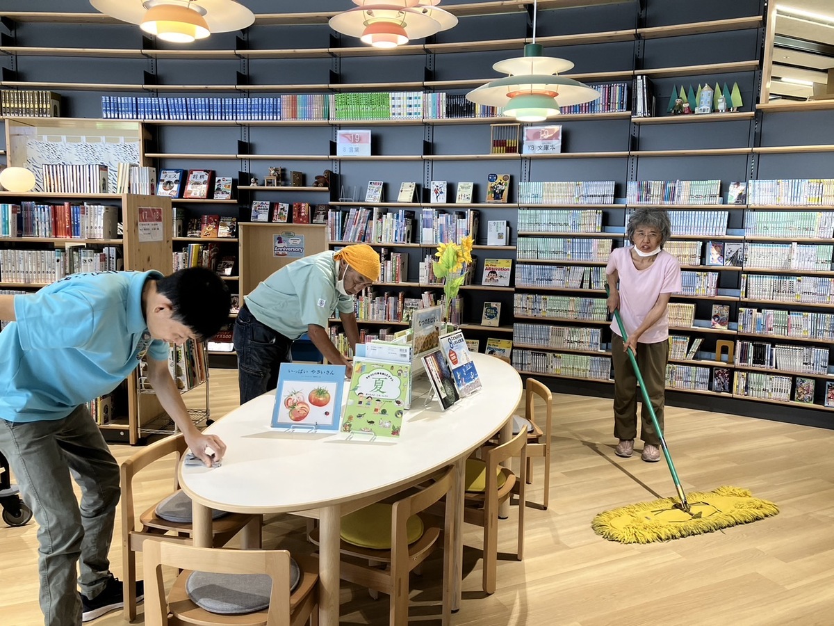 図書館清掃