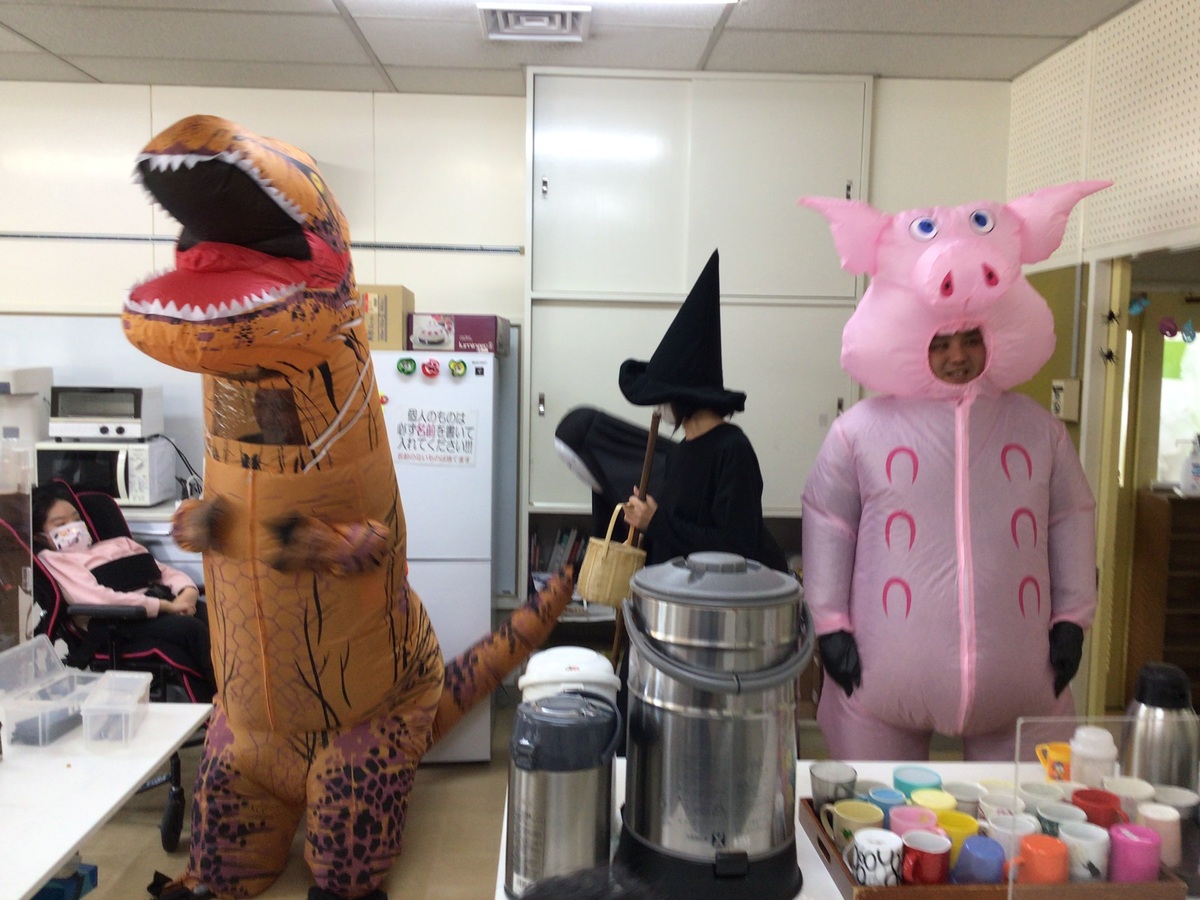 ハロウィン