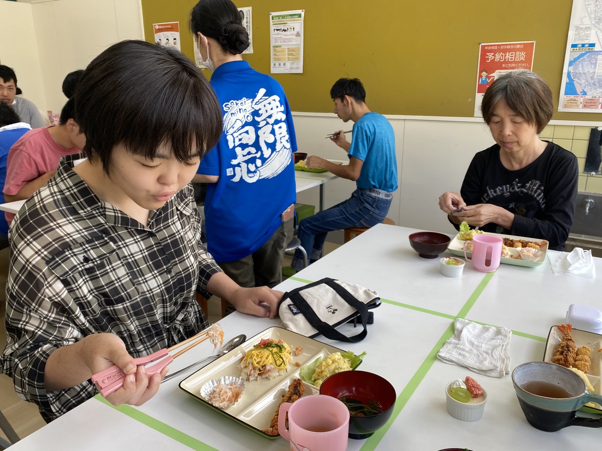 周年記念日