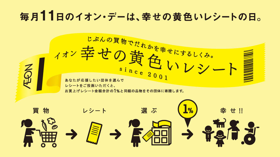 img-main_banner