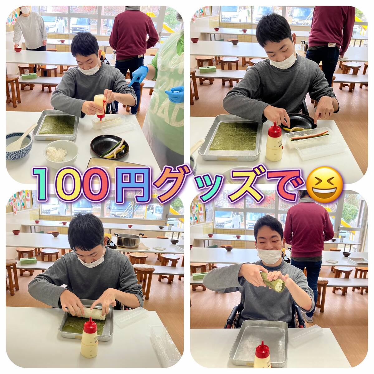 476156779_1086629876593339_519850404894801516_n