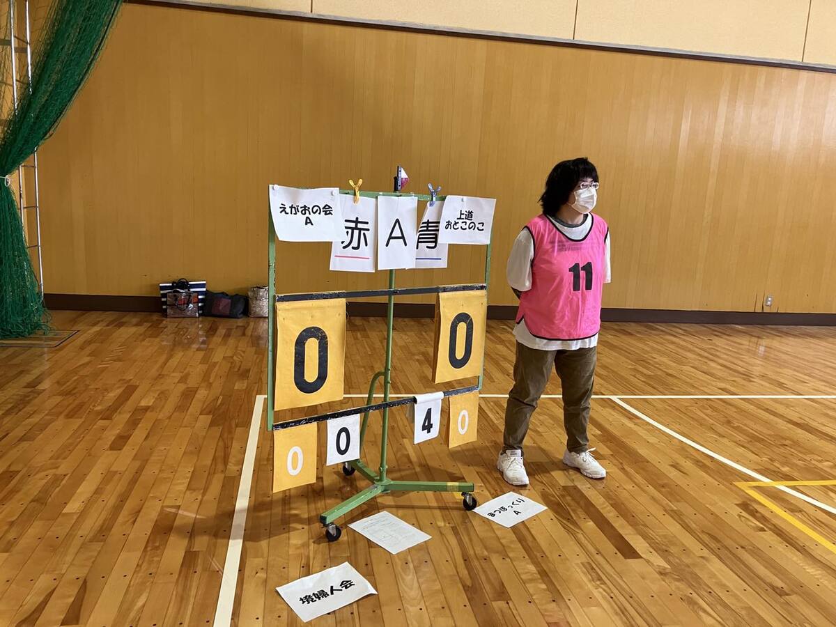 475957667_1086667243256269_8004097984474766608_n