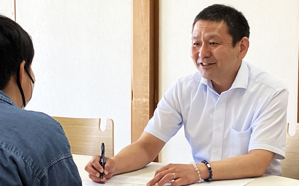 相談支援事業