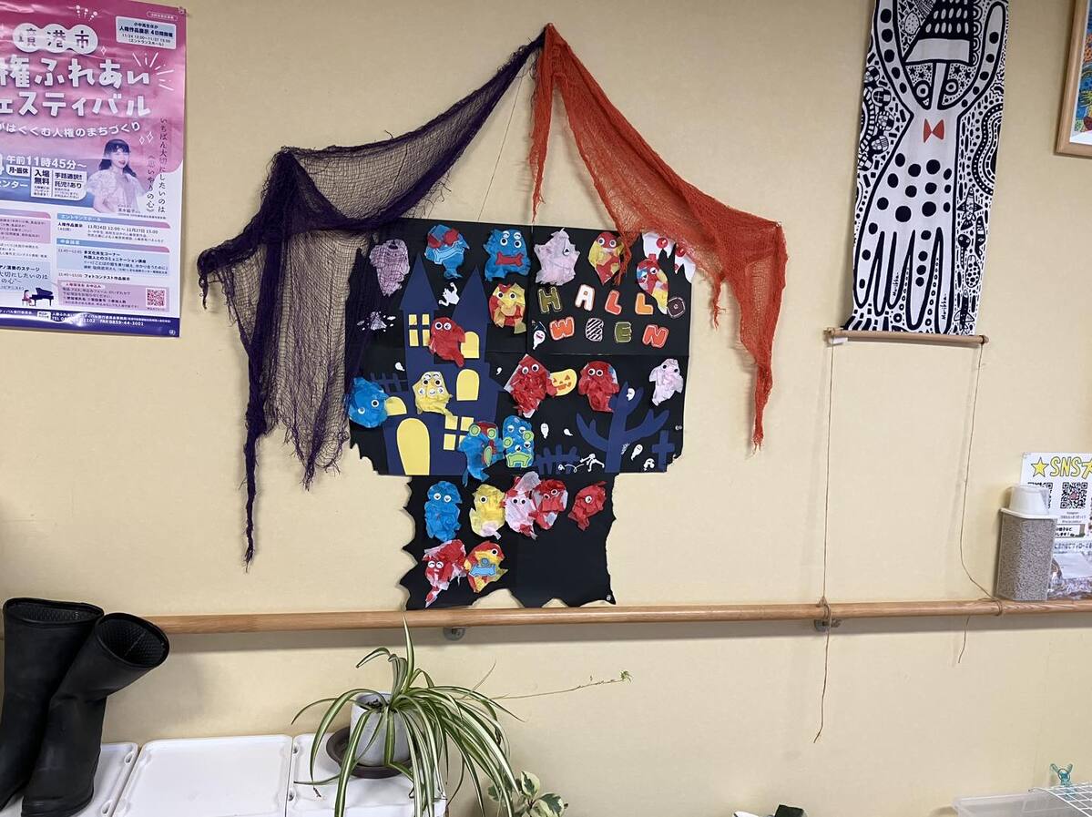 572946974_1300912538498404_1652177773029652265_n