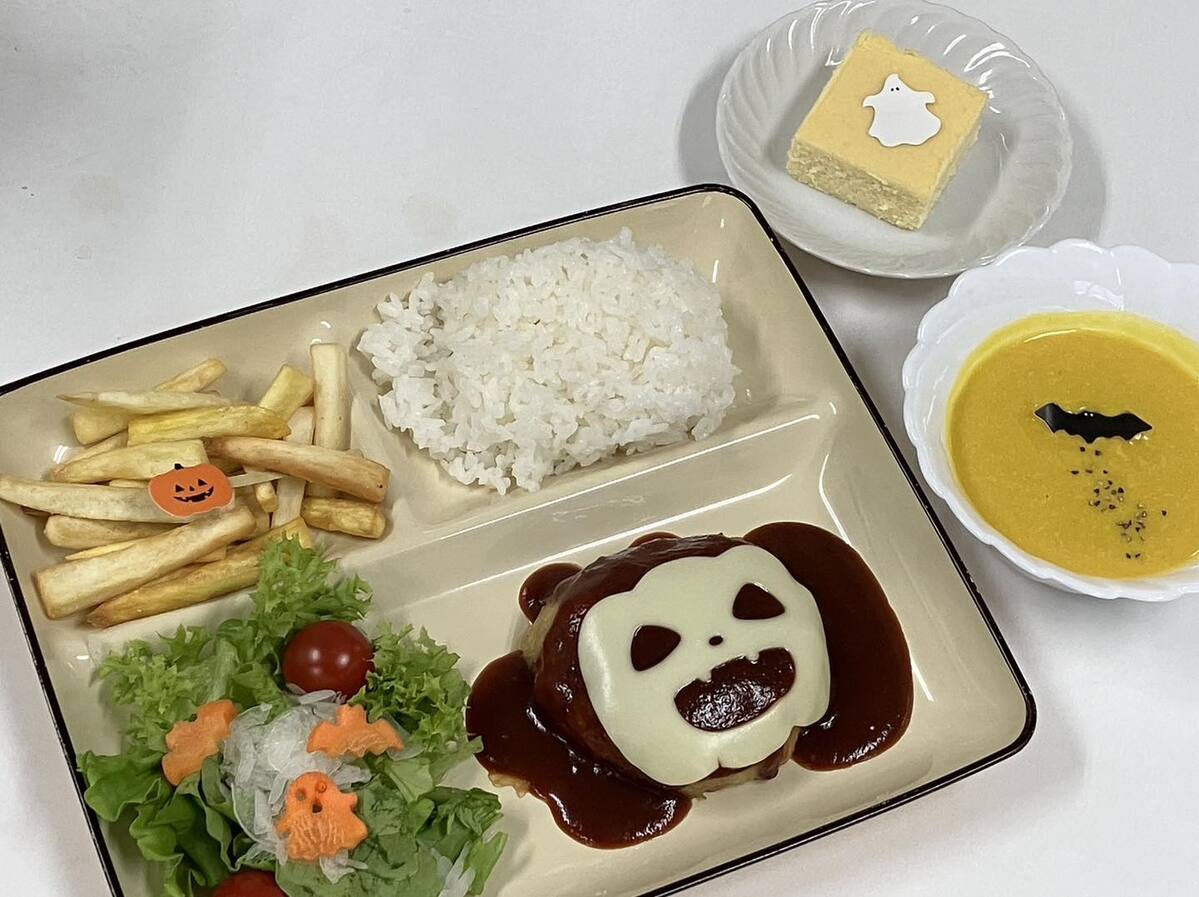 574520182_1300912531831738_1564401488108413409_n