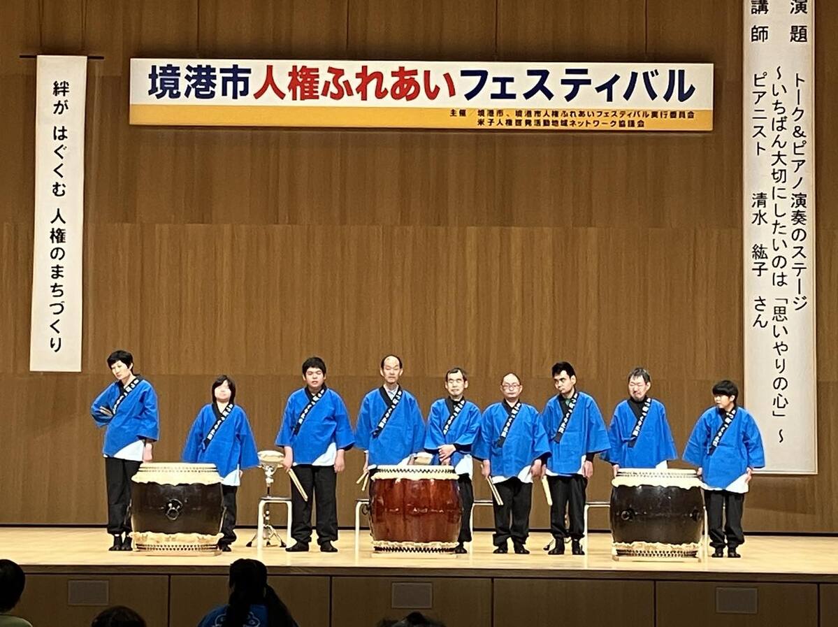 590769020_1324277702828554_3338017611227249499_n