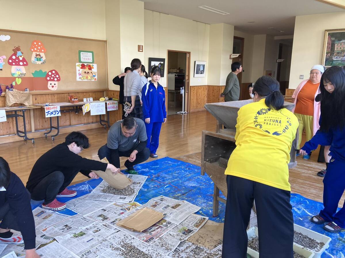 590074323_1324275876162070_2426097284514684105_n