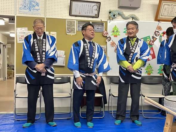 600289172_1339713391284985_4487035144990507387_n