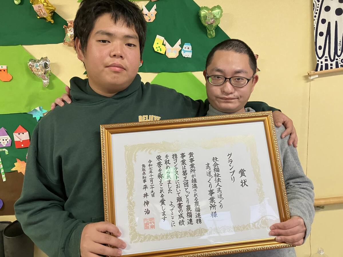 600313063_1339720794617578_9057788588428398596_n