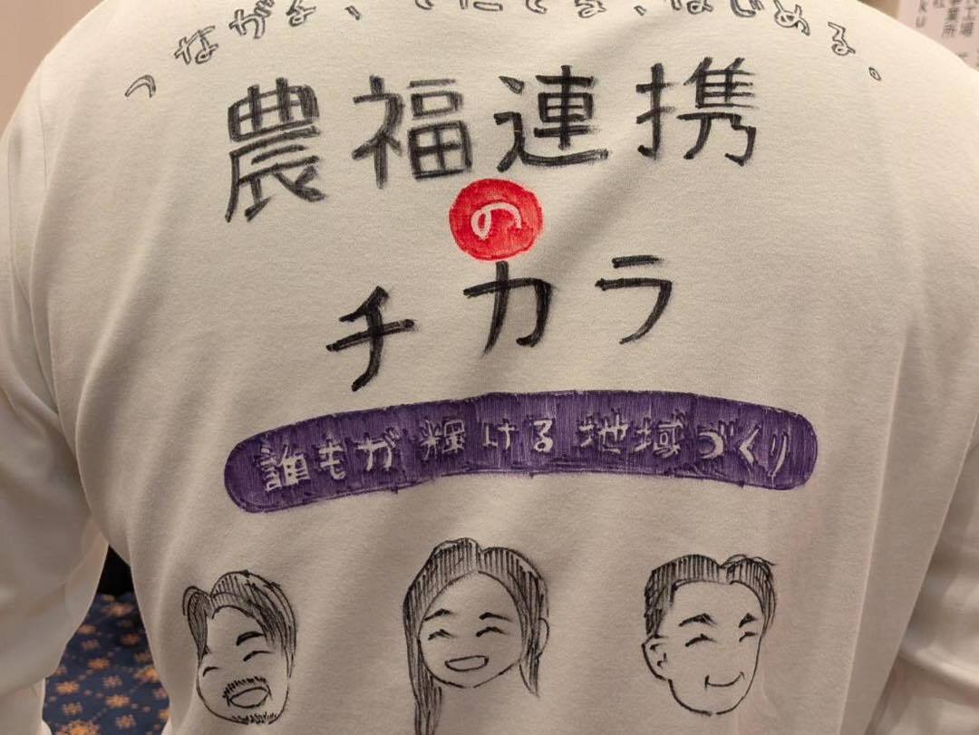 600264325_1339720741284250_5635668236875682213_n