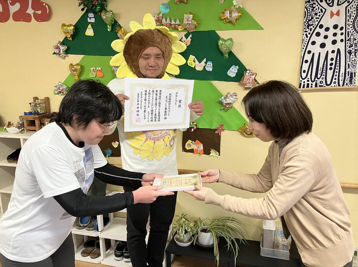 600494302_1339720784617579_3378363035935408661_n