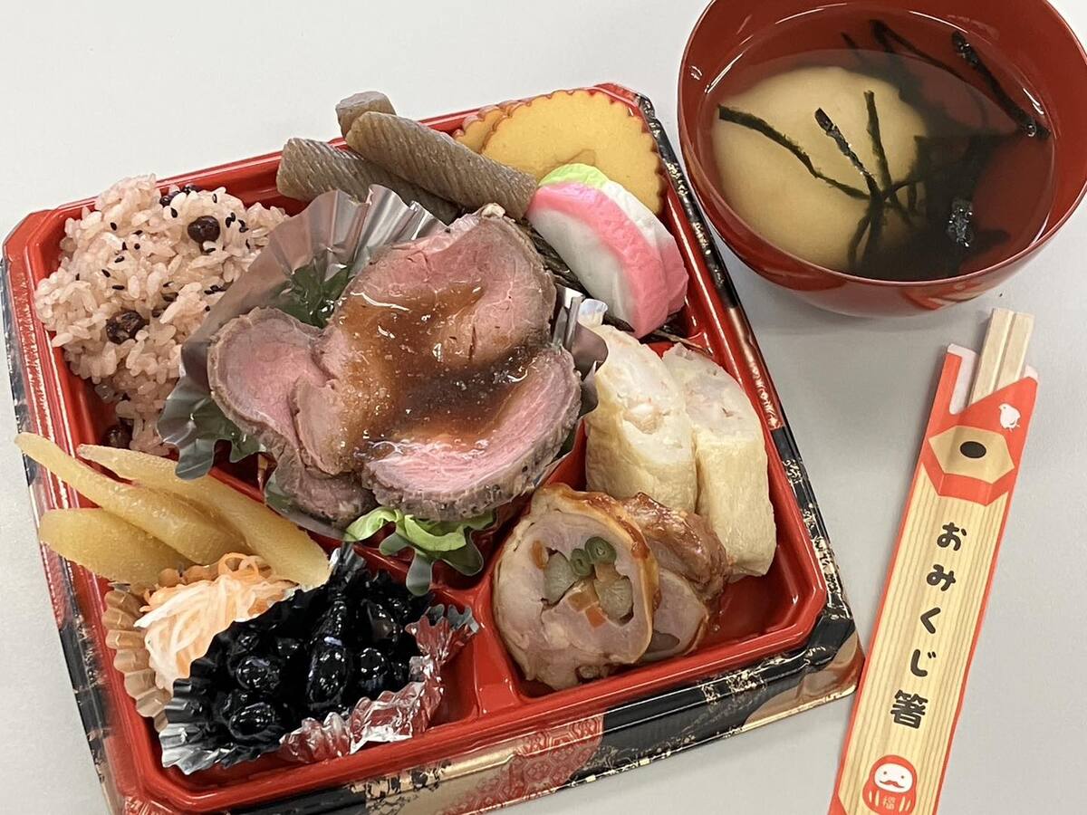 611691743_1352581283331529_6645052363211411830_n