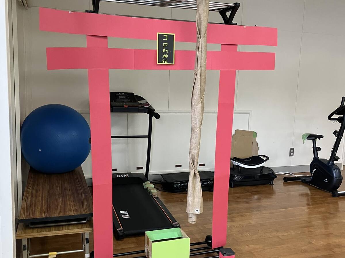 611343408_1352581293331528_521208879069246432_n