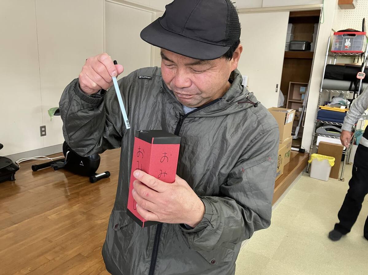 611584673_1352581303331527_7977369579308425696_n