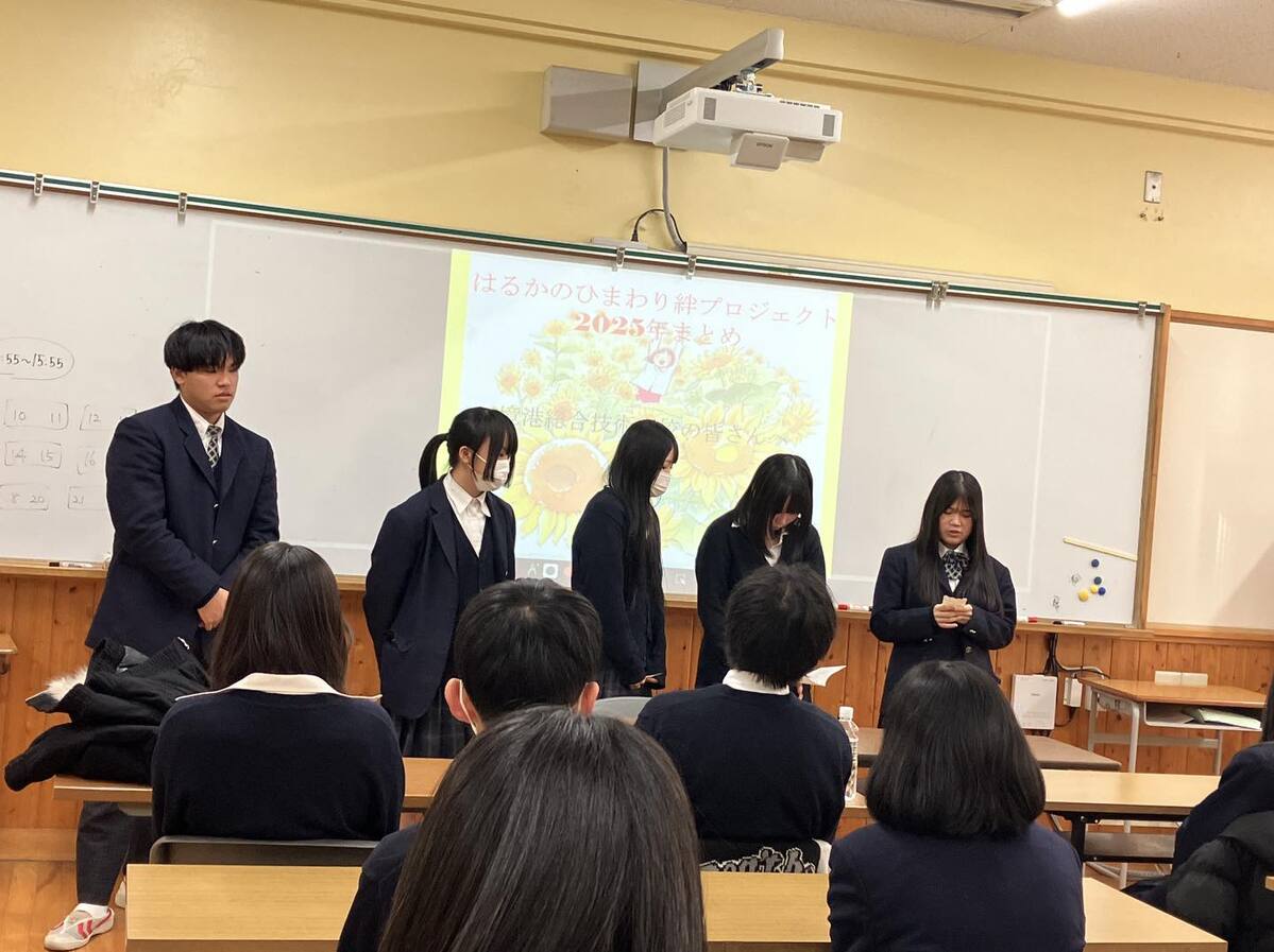 611249003_1352583123331345_5893373954075523755_n