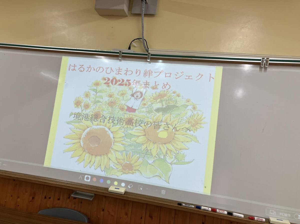 611665507_1352583093331348_6547433259889046410_n