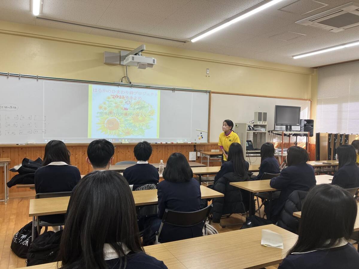 612038526_1352583073331350_6196915307145699033_n