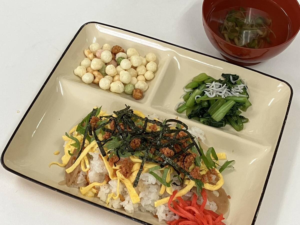 646834716_1402812398308417_7359325917445981194_n