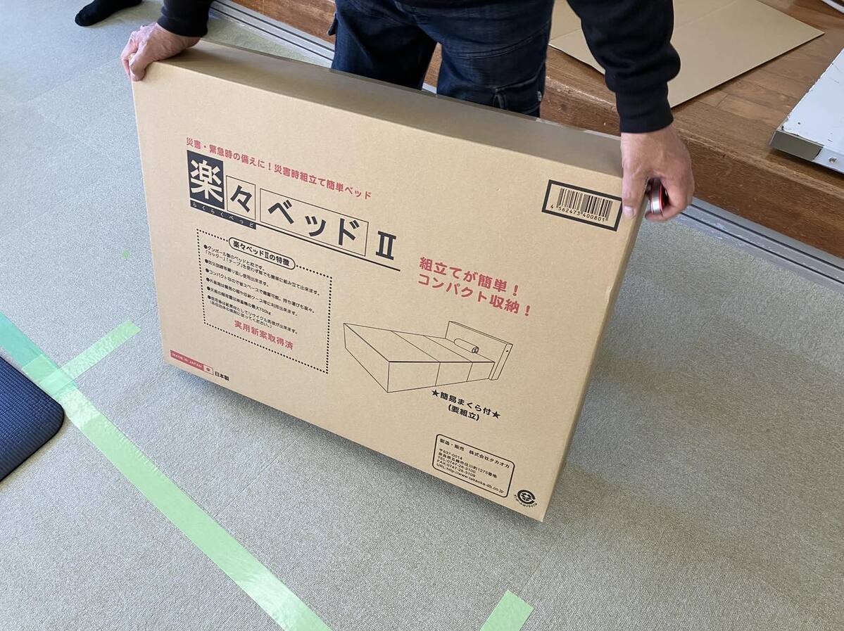 658157935_1421316273124696_8228860728910282859_n