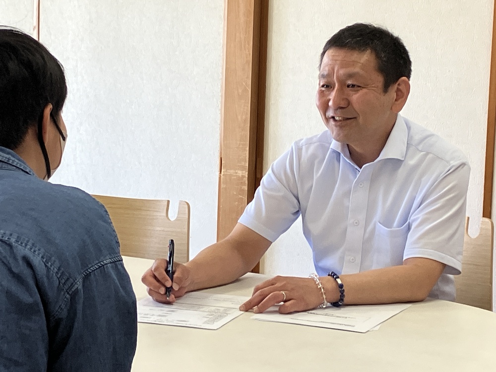 相談支援事業