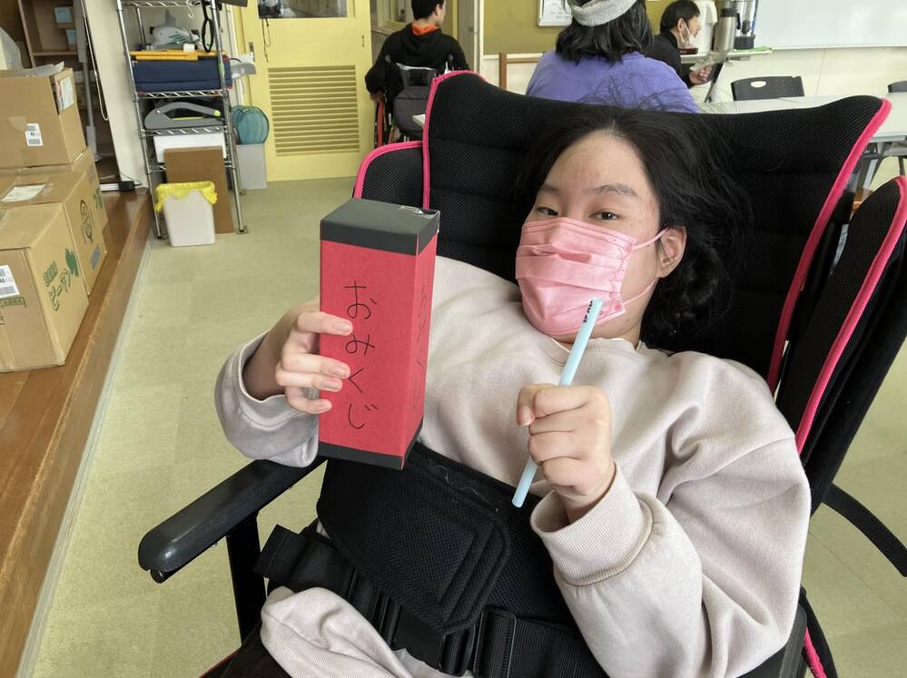 まつぼっくり日記 | 社会福祉法人 まつぼっくり